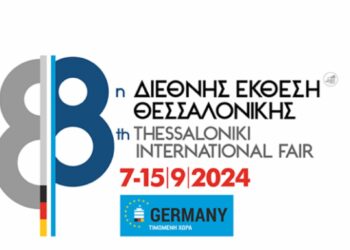 Μακριά από τις … πίστες