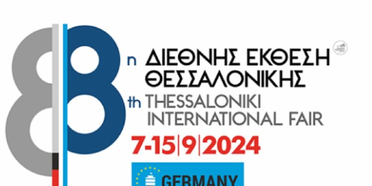 Μακριά από τις … πίστες