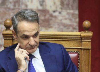 Τους μάζεψε…