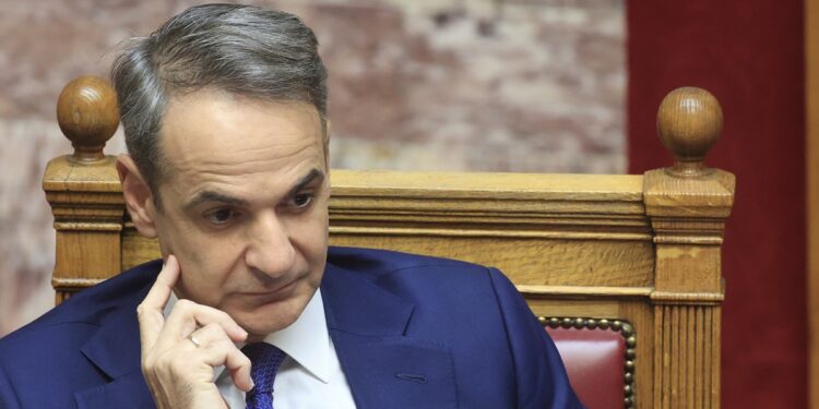 Τους μάζεψε…