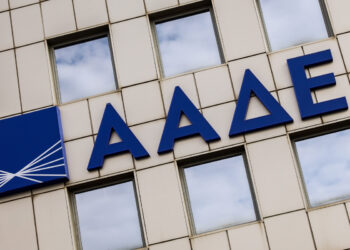 ΕΝΦΙΑ: Λήγει η προθεσμία για την υποβολή δηλώσεων ή διορθώσεων για το Ε9