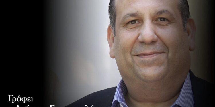 O επιθεωρητής του Σαββάτου (30/11/2024)