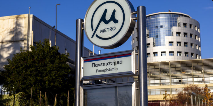 Θεσσαλονίκη: Πώς η έναρξη της λειτουργίας του μετρό έχει επηρεάσει τις αξίες των ακινήτων;