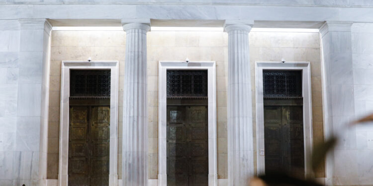 ΤτΕ: Πάνω 150 δισ. ευρώ οι καταθέσεις νοικοκυριών και επιχειρήσεων το 2024