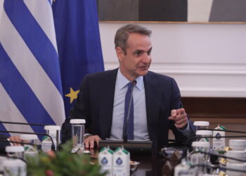 Μέγαρο Μαξίμου: Συνεδριάζει σήμερα το Υπουργικό Συμβούλιο υπό τον πρωθυπουργό