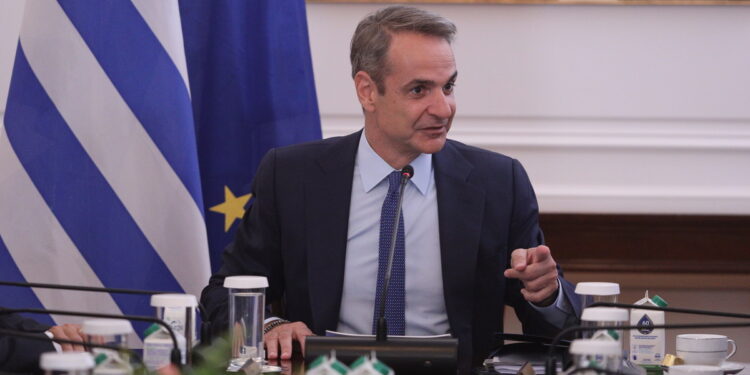 Μέγαρο Μαξίμου: Συνεδριάζει σήμερα το Υπουργικό Συμβούλιο υπό τον πρωθυπουργό