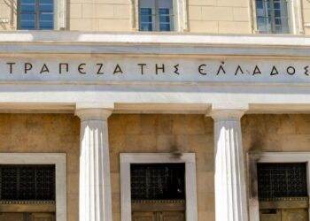 Στα 2,9 Δισ. Ευρώ Αυξήθηκε το Ταμειακό Πρωτογενές Πλεόνασμα στο Α΄ Δίμηνο