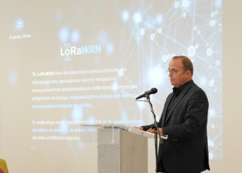 Ο Δήμος Βάρης – Βούλας – Βουλιαγμένης γίνεται η πρώτη “Ευφυής Πόλη” στην Ελλάδα