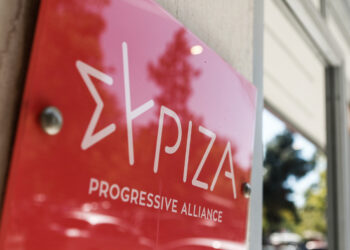 Στην «κοσμάρα» τους – Today Press