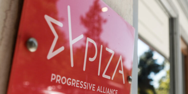 Στην «κοσμάρα» τους – Today Press