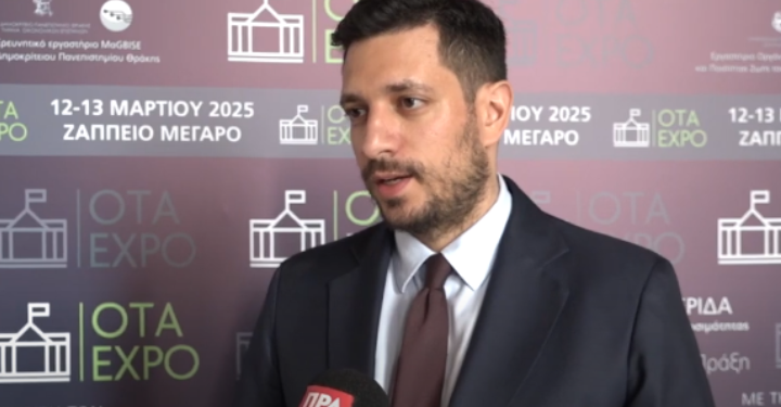 OTAEXPO 2025 - Κωνσταντίνος Κυρανάκης: Ξεκινάει τις επόμενες ημέρες ο οδικός χάρτης οδικών ατυχημάτων