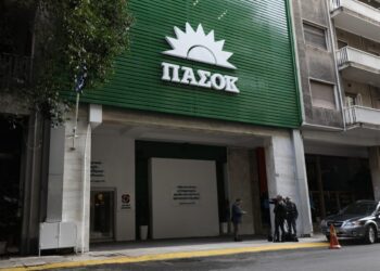 Από τις 31 Μαρτίου γράψαμε για την «βαριά ποινή» που ερχόταν