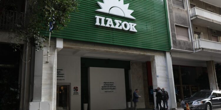 Από τις 31 Μαρτίου γράψαμε για την «βαριά ποινή» που ερχόταν