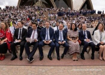 Μια γέφυρα πολιτισμού και ταυτότητας