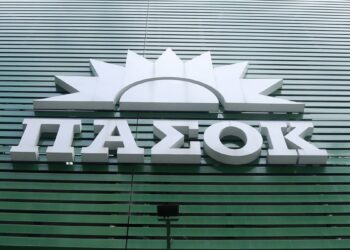 ΚΙΝΑΛ: «Στήριξη στους κατοίκους του οικισμού Βούτες και άμεση κινητοποίηση της Πολιτείας»