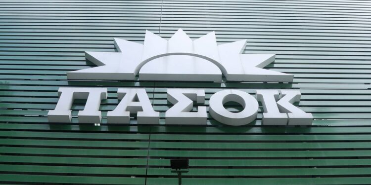 ΚΙΝΑΛ: «Στήριξη στους κατοίκους του οικισμού Βούτες και άμεση κινητοποίηση της Πολιτείας»