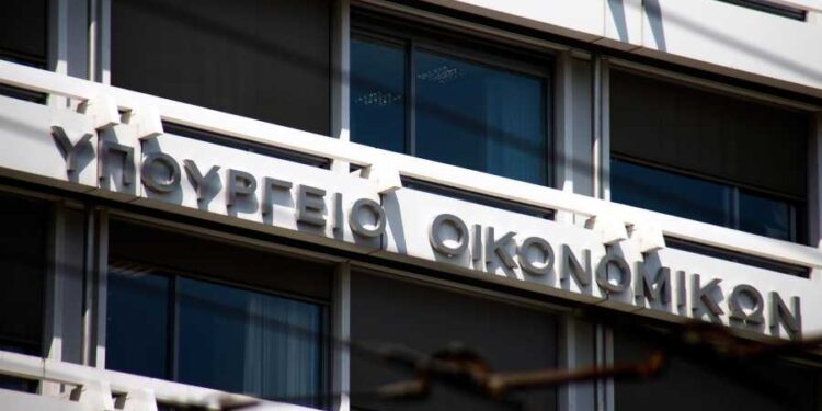 Σε ισχύ η βελτιωμένη πλατφόρμα του Εξωδικαστικού Μηχανισμού Ρύθμισης Οφειλών