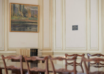 Προσοχή στο «πλήρωμα»