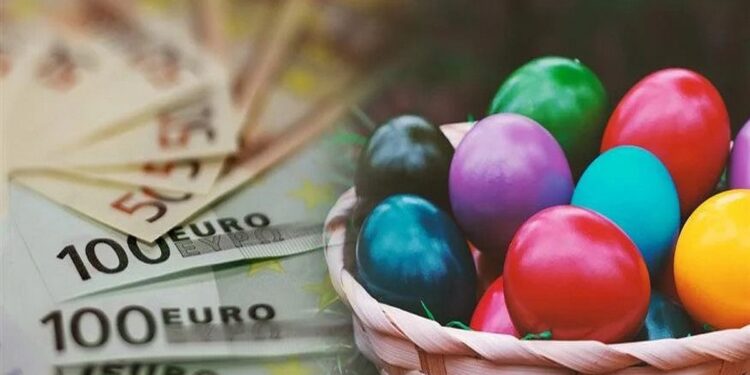 Μεγάλη Τετάρτη και τέλος το δώρο- Τα ATM περιμένουν τις συντάξεις