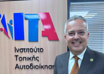 Ολοκληρωμένες και πρακτικές λύσεις στα ζητήματα που αντιμετωπίζουν οι τοπικές κοινωνίες