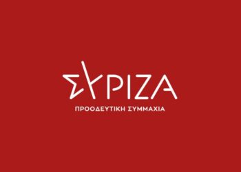 Εργατική Πρωτομαγιά – Συνεχής Αγώνας