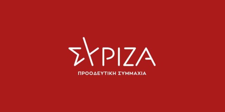 Εργατική Πρωτομαγιά – Συνεχής Αγώνας