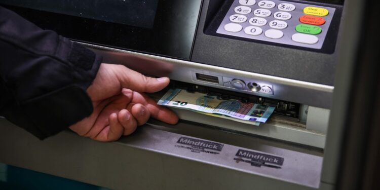 Ποιοι πάνε ταμείο αύριο Τετάρτη