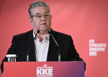 Το ΚΚΕ θα ψηφίσει την πρόταση για την Προανακριτική Επιτροπή, με το δικό του σκεπτικό