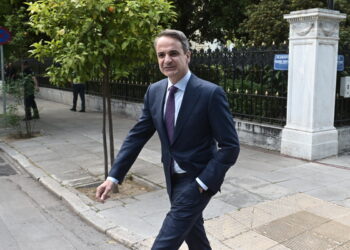 Κρατήστε 2 ονόματα