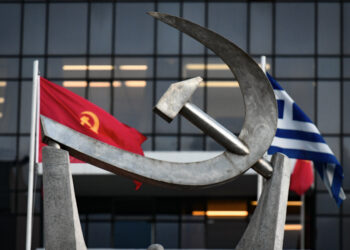 Το ΚΚΕ για την απώλεια του Βασίλη Παπαβασιλείου