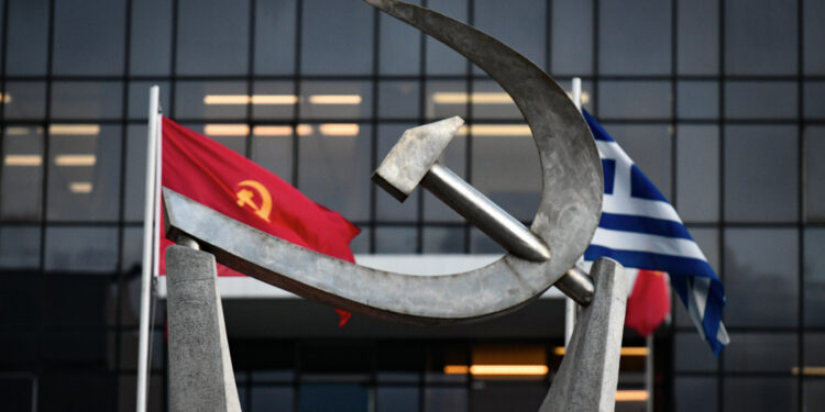Το ΚΚΕ για την απώλεια του Βασίλη Παπαβασιλείου