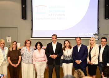 "Ένα χρόνιο όραμα, ένα αίτημα των ενώσεων ασθενών για το αυτονόητο δικαίωμα στην αξιοπρέπεια και στη φροντίδα, γίνεται πραγματικότητα" (vid)