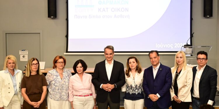 "Ένα χρόνιο όραμα, ένα αίτημα των ενώσεων ασθενών για το αυτονόητο δικαίωμα στην αξιοπρέπεια και στη φροντίδα, γίνεται πραγματικότητα" (vid)