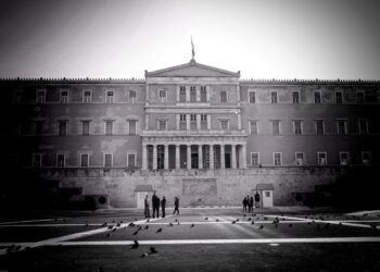 Το Δημοσιονομικό Συμβούλιο θα “ξεσκονίσει” τα οικονομικά προγράμματα των κομμάτων