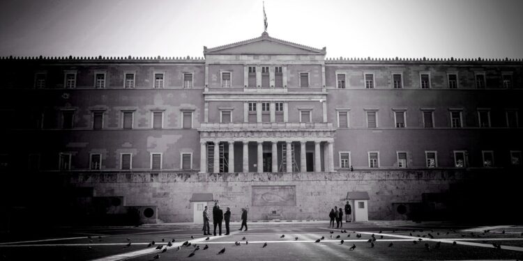 Το Δημοσιονομικό Συμβούλιο θα “ξεσκονίσει” τα οικονομικά προγράμματα των κομμάτων