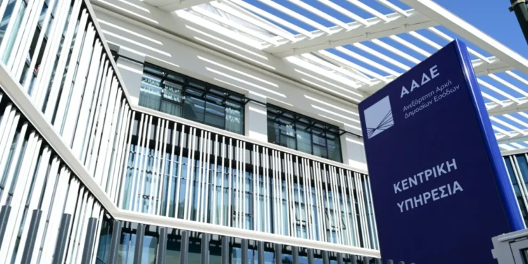 Υποχρεωτική δήλωση ΙΒΑΝ για τις επιστροφές ΦΠΑ από 1 Ιουλίου