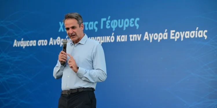 Παρά τις δυσκολίες έχουμε το δικαίωμα, την υποχρέωση θα έλεγα, να ατενίζουμε το μέλλον με μεγαλύτερη αισιοδοξία