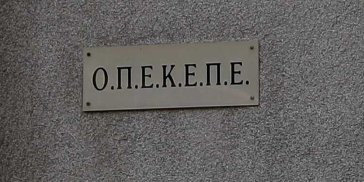 Επιχειρηματικά ευτράπελα