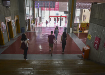 Τα μυστικά του μηχανογραφικού