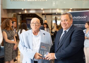 Στον ναυτιλιακό όμιλο Τσάκου η πρώτη παρουσίαση της μελέτης του Ευριπίδη Στ. Στυλιανίδη για την τεχνητή νοημοσύνη