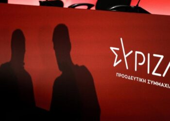 Το Συνέδριο του ΣΥΡΙΖΑ ως καθρέφτης της κρίσης στον προοδευτικό χώρο