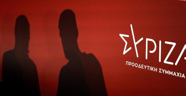 Το Συνέδριο του ΣΥΡΙΖΑ ως καθρέφτης της κρίσης στον προοδευτικό χώρο