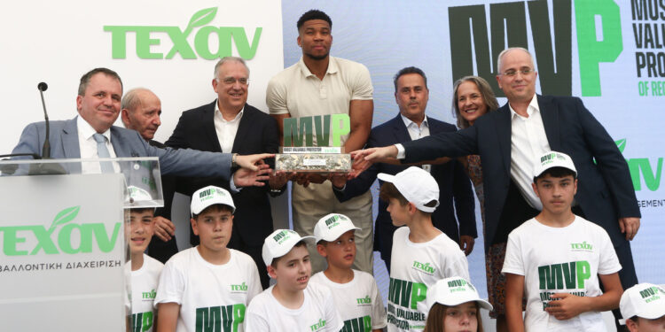 Τι συνδέει τους Υπουργούς με την ΤΕΧΑΝ;