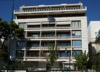 Μικρά – Μεγάλα (14/06/2025)