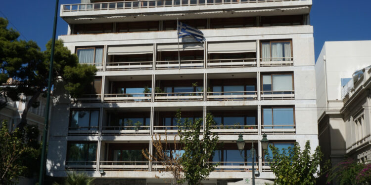 Μικρά – Μεγάλα (14/06/2025)