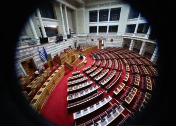 Όλα όσα πρέπει να γνωρίζετε για το Νέο Δημοσιονομικό Πλαίσιο