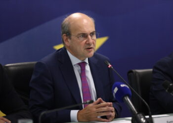 Ανταγωνιστικότητα, ενέργεια, συνοχή, άμυνα οι 4 μεγάλες προκλήσεις για την ΕΕ