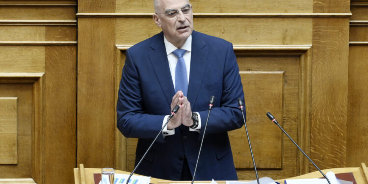 Αυτή ήταν η διαφάνεια; (vid)