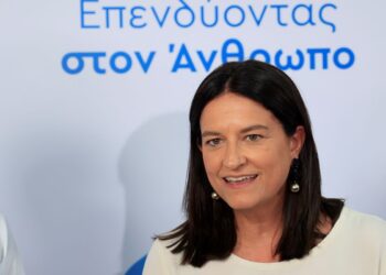 Πρόσκληση της ΥΠΕΚΑ Ν. Κεραμέως στους κοινωνικούς εταίρους να υποβάλουν προτάσεις για την προώθηση των συλλογικών διαπραγματεύσεων