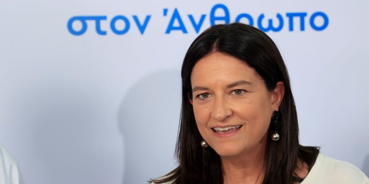 Πρόσκληση της ΥΠΕΚΑ Ν. Κεραμέως στους κοινωνικούς εταίρους να υποβάλουν προτάσεις για την προώθηση των συλλογικών διαπραγματεύσεων